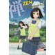 ZEN(禅)スタイルでいこう! [単行本]