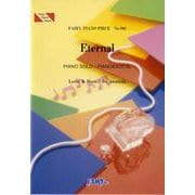 PP901 ETERNAL/赤西仁 [ムックその他]