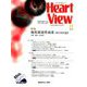 Heart View (ハート ビュー) 2018年 11月号 [雑誌]
