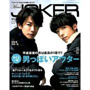 Men's JOKER (メンズ ジョーカー) 2018年 11月号 [雑誌]