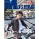 MEN'S NON・NO (メンズ ノンノ) 2018年 11月号 [雑誌]