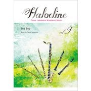 HALOCLINE（9）「BEE BOP」 [ムック・その他]
