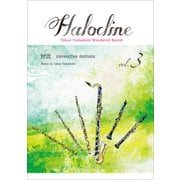 HALOCLINE（3）「対流」 [ムック・その他]