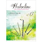 HALOCLINE（13）「WESTOBOUND CODE MB [ムック・その他]