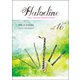 HALOCLINE（16）「LATE IN AUTUMN」 [ムック・その他]