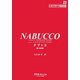 ナブッコ 第二改訂版 (イタリアオペラ対訳双書〈23〉) [全集叢書]