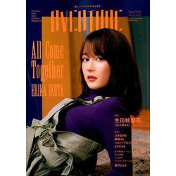 OVERTURE　No.016(タウンムック) [ムックその他]