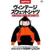 ヨドバシ.com - Lightning Archives Vintage Sweat Shirts 