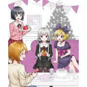 となりの吸血鬼さん Vol.4