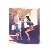 やがて君になる (4)