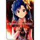 THE IDOLM@STER MILLION LIVE! THEATER DAYS Brand New Song(1) 通常版 [ムック・その他]