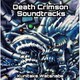 渡辺邦孝／Death Crimson Soundtracks