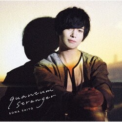 斉藤壮馬／quantum stranger