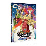 妖怪ウォッチ シャドウサイド DVD 特選集 剣武魔神 出撃ノ章