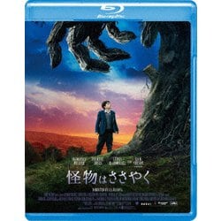 怪物はささやく [Blu-ray Disc]