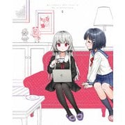 となりの吸血鬼さん Vol.1