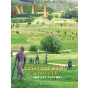 ACT4 vol.86 [単行本]