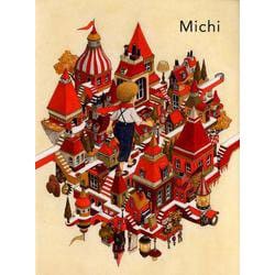 Michi(福音館の単行本) [絵本]