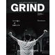 GRIND 2018年 11月号 [雑誌]