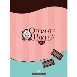 オトメイトパーティー 2018 [DVD]