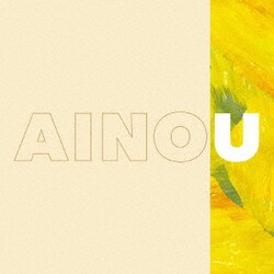 中村佳穂／AINOU