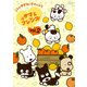 タマ&フレンズ～うちのタマ知りませんか?～ Vol.2 [DVD]