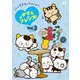 タマ&フレンズ～うちのタマ知りませんか?～ Vol.3 [DVD]
