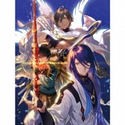 Fate/Prototype 蒼銀のフラグメンツ Drama CD & Original Soundtrack 4 -東京湾上神殿決戦-