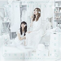 乃木坂46／帰り道は遠回りしたくなる