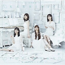乃木坂46／帰り道は遠回りしたくなる
