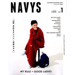 NAVYS 2018年 11月号 [雑誌]