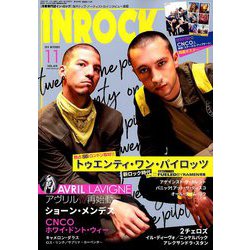 INROCK (イン・ロック) 2018年 11月号 [雑誌]