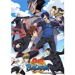 ヨドバシ.com - 学園BASARA DVD BOX 上巻 [DVD] 通販【全品無料配達】