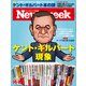 Newsweek (ニューズウィーク日本版) 2018年 10/30号 [雑誌]