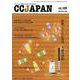 CCJAPAN vol.105 [全集叢書]