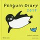 Penguin Diary〈2019〉 [単行本]