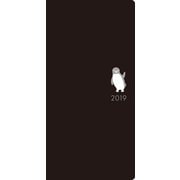 Suicaのペンギン手帳 2019 [ムックその他]