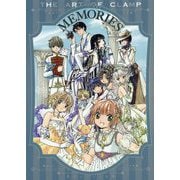 CLAMP原画集 THE ART OF MEMORIES [コミック]
