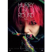 HURRY GO ROUND