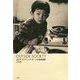 OUTSIDE SOCIETY―あるサイケデリック・ボーイの音楽遍歴 [単行本]