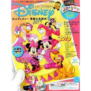 大人ディズニー 素敵な年賀状2019 [ムック・その他]