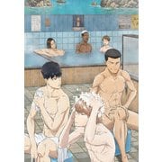 アニメ「風が強く吹いている」 Vol.6