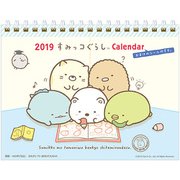 すみっコぐらし卓上カレンダー 2019 [カレンダー]