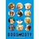 村松誠犬カレンダー 2019 [カレンダー]