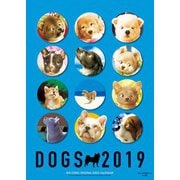 村松誠犬カレンダー 2019 [カレンダー]