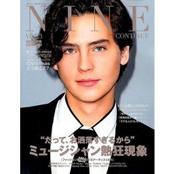NINE CONTINUE 2018年 12月号 [雑誌]