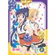 アニマエール! vol.2 [Blu-ray Disc]