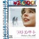 ラストコンサート [Blu-ray Disc]
