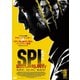 SPL 狼たちの処刑台 [DVD]