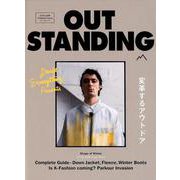 OUTSTANDING M 2018 A＆W （メディアパルムック） [ムック・その他]